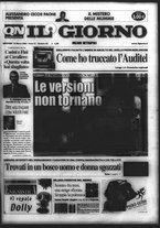 giornale/CFI0354070/2006/n. 63 del 16 marzo